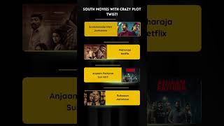 South movies with crazy plot twist! #movies #maharaj #sookshmadarshini #ottrelease #thriller #fun