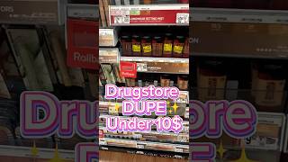 Drugstore dupe ✨ALERT✨ $5 #makeuptipsforbeginners #makeup #makeuptips #lorealcosmetics #walmart