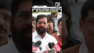 “NDA will win in Bihar…’ Maharashtra Deputy CM Eknath Shinde after meeting PM Modi in Delhi