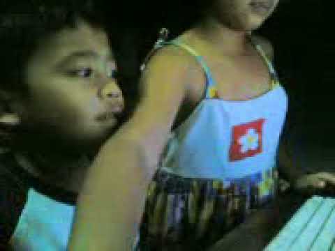inah takot