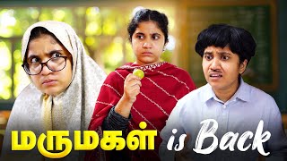 மருமகள் is Back 🤣 Tamil comedy video 😂 #solosign  #comedy #funny
