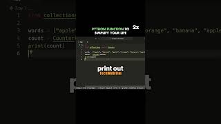 This Python feature will simplify your life.