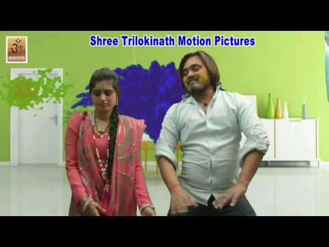 भोजपुरी होली गीत।Fagun mahina||fmgreenstudio|latest holi song2018|New holi geet|holi hot video|