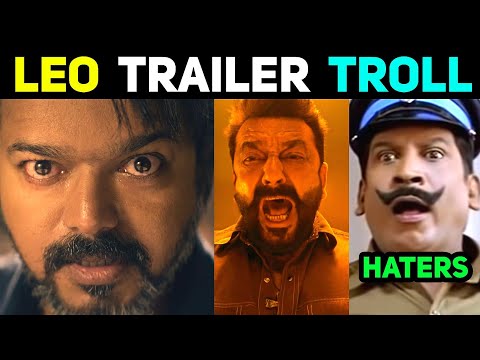 Leo Trailer Troll😂 100 % Fun Guarantee🤣🔥 Don't miss it😅