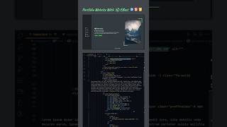 3D effect(HTML, CSS, JS)#htmlcssjs #code #htmlcssjsproject #dev #webdevelopment #frontenddevelopment