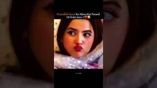 Cute Girl 🥰 | Tag your Love 💕| Cute Girl status | #shorts #cute #love #status #cutegirl  #couple