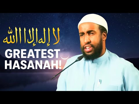 Nothing Is Greater Than La ilaha illallah – Here’s Why | UstadhAbdulrahman Hassan