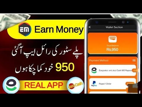 14AUGUST Real Earning App in Pakistan || Online Earning in Pakistan Without Investment 2025