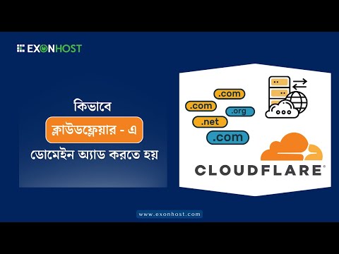 How to add domain in Cloudflare account.