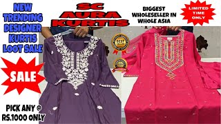 Sc Aura Kurtis | Pick any @ Rs 1000/- | Dhamaka Sale Offer | Biggest Manufacturer of India