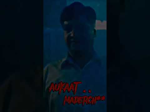 Tere Aukat He Kya Hai