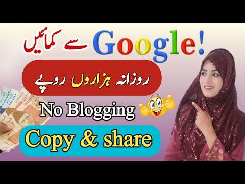 How To Make Money Using Google Maps In 2025 | Google Maps Data Scraping