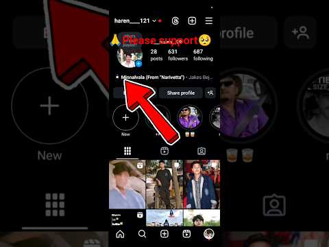 how to add music to instagram profile