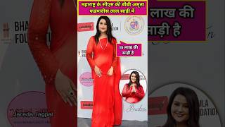 Maharashtra chief minister wife amruta fadanvish in red saree at event today