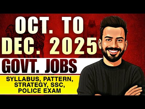 Top Government Job Update | October  to December 2025 | Upcoming Government Job 2025
