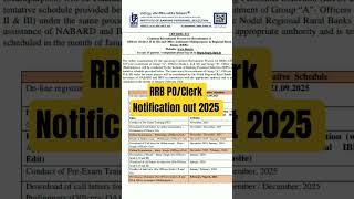 RRB PO /CLERK Notification OUT 2025 #ibps2025 #ibpsrrb #ibps2025