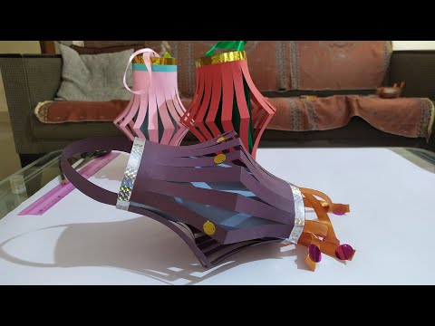 How to create colorful paper lantern in simple steps!