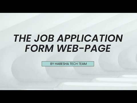 3 The Job Application Form Web Page