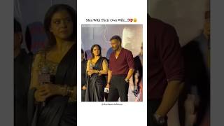 Kajol 💔 #kajol #kajoldevgan #ajaydevgan #tabu #ytshorts #bollywood #viralshorts #raid #couple #love