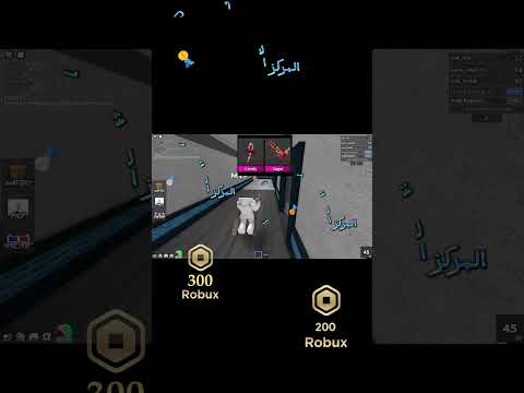 المسابقه علي قناتي في التيك توك اسمها 7azomble #foryou #fyp #fypシ゚viral