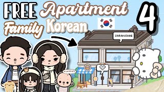 NEW FREE Korean APARTMENT Aesthetic Design🧸Toca Boca House Ideas🌟[NEW UPDATE] TocaLifeWorld Makeover