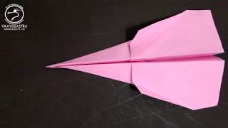 Sharp dihedral wing plane with winglets | Vaayusastra Aerospace | Paper Aerodynamics