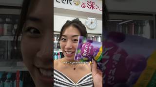 First time going to 7 Eleven in JAPAN!!😍🇯🇵 #japan #japanfood #tokyo #conveniencestore #japanfood