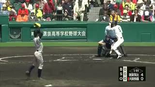 敦賀気比#1平沼翔太