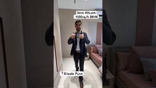 Shaandaar 3bhk 1100sq.ft Just 90Lakhs 😃9067228183 HallRoomKitchen