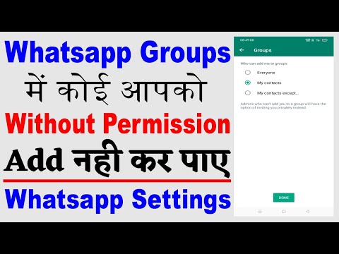 How to stop anyone add in whatsapp group without permission || Whatsapp settings
