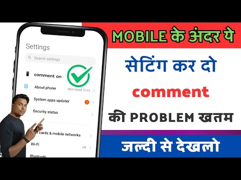 Youtube comments not showing up | restricted mode has hidden comments for this video