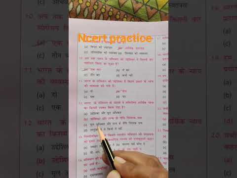 ncert for upsc preparation #ncert #competitiveexams #exam #youtubeshorts #trending