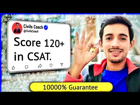 🤫 Only 0.01 % People Secretly Use this CSAT Strategy ✅
