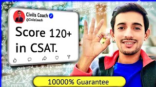 🤫 Only 0.01 % People Secretly Use this CSAT Strategy ✅