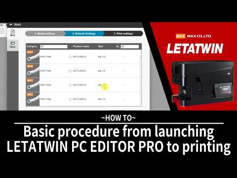 Printing Process Overview | LM-3000Pro Tutorial