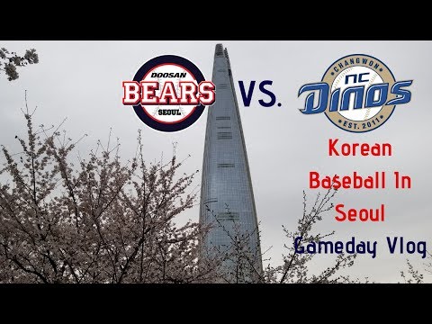 Cherry Blossoms and Baseball | Doosan Bears vs. NC Dinos (Sports Vlog #13)
