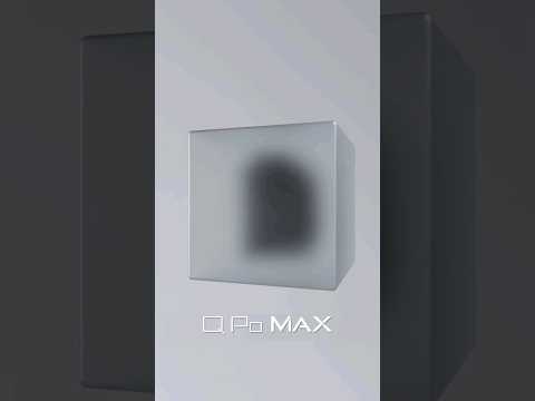 Max Unpacked