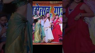 Khushi Kakkar #dance Pawan Singh #bhojpuri #song #shorts