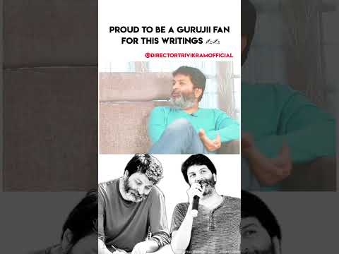 #pk #life #trivikram #prakashraj #trivikramdialogues #trivikramspeech #alluarjun #frirndship