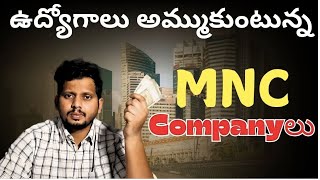MNC Companyలు | best python full stack developer course in bangalore | Choose your career