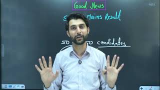 SBI JA Mains Result Good News | Time to Be Positive Now