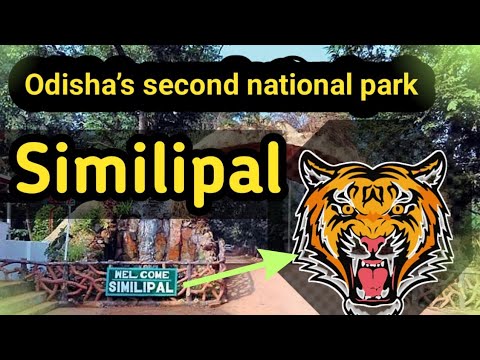 #Similipal Tiger Reserve | UPSC Current Affairs | #odisha News | Digital Infopreneur