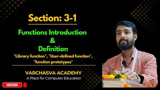 Functions in C++ | Built-in & User-Defined Functions | Syntax & Examples | Varchasva Academy | BTech