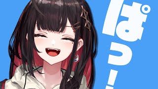 【雑談】おはよ！最近、暑いよね。【緋月ゆい/ネオポルテ】
