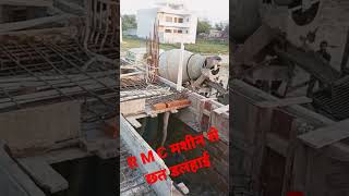 #building #construction #gharbananekatarika #work # R A Construction