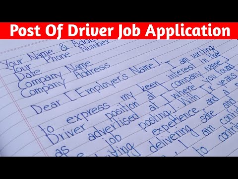 How to Write Application for a Post of Driver | Driver Job Application Letter Writing in English