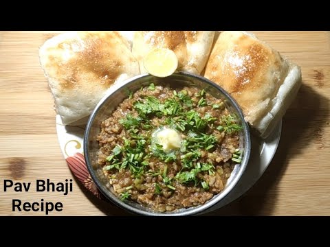 Mumbai Style Pav Bhaji Recipe | Street Style Pav Bhaji at Home | Mumbai street style Pav Bhaji