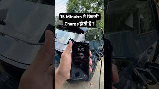 Tata Harrier EV 2025 #carlord #tataharrierev #tatacars