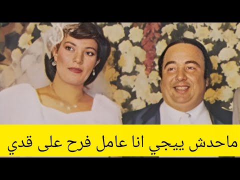 قالهم مافيش اكل يكفي .