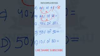 Easy Percentage Tricks  #multiplication #mathshortcuts #mathstricks #percentage #maths #shortsvideo